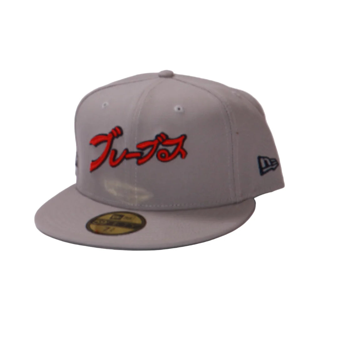 New Era 59Fifty Atlanta Braves x Hyperfly Katakana Fitted - Grey