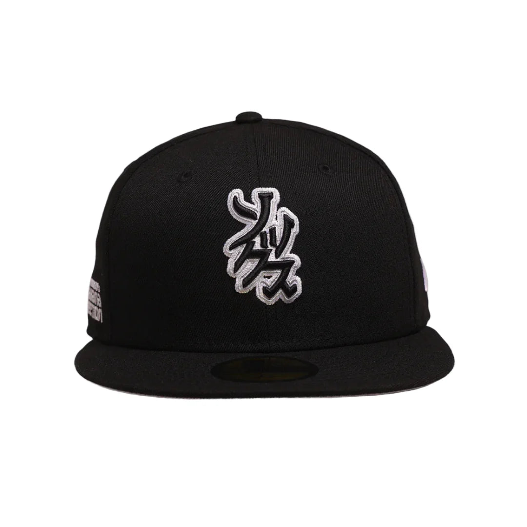 New Era 59Fifty Chicago White Sox x Hyperfly Katakana Fitted - Black