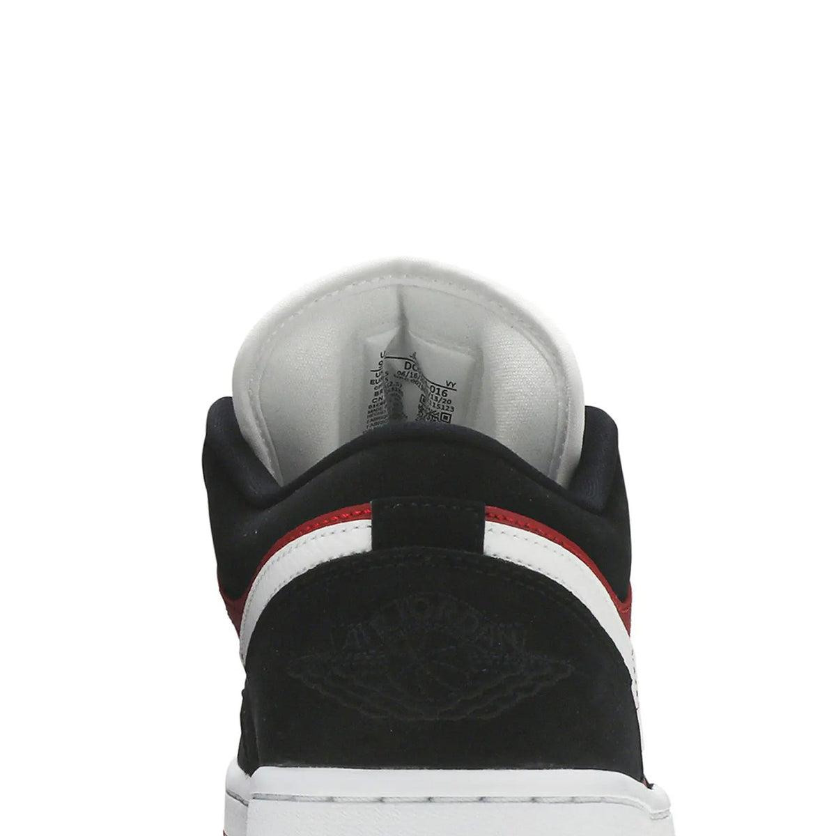 1 Low W 'Gym Red'